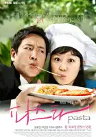 Паста смотреть онлайн сериал 1 сезон 